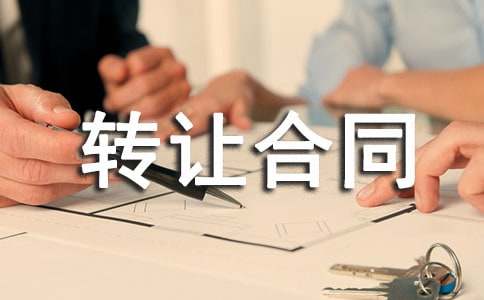 ����D(zhu��n)׌��ͬ����