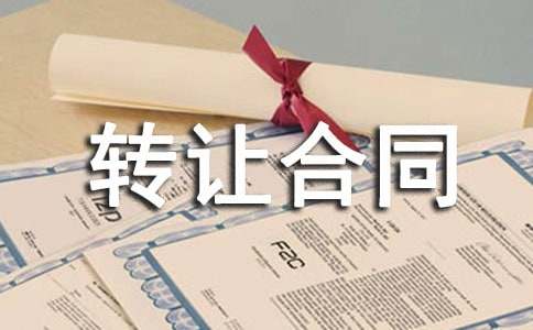 �r(n��ng)�����سа��D(zhu��n)׌��ͬ����