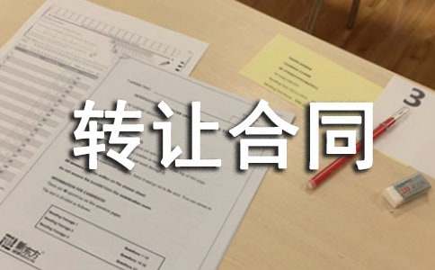 �̘I(y��)�����D(zhu��n)׌��ͬ����