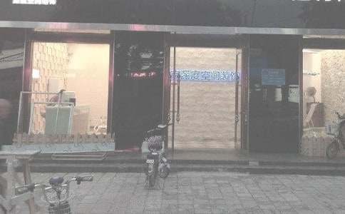 �b�˾������K���Y(ji��)