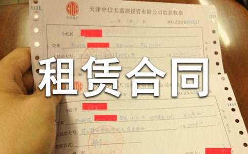 ���]���C(j��)е���U��ͬ����