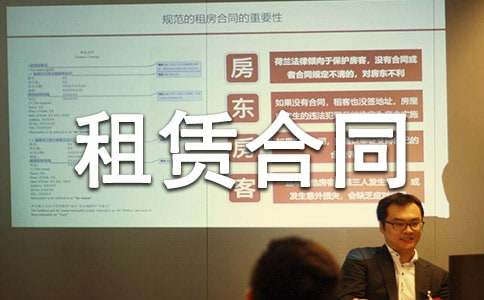 �����]��܇λ���U��ͬ