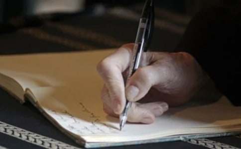 ���õ�ϲ�g�������ļ��ϡ�4ƪ��