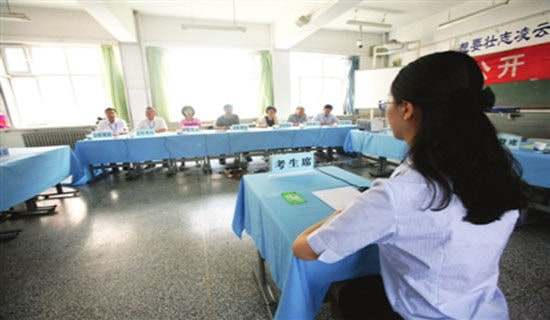 ��ٹ��ҹ�����ԇ���ҽ�B