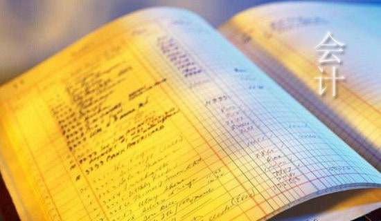 �P�ڕ�Ӌ���I(y��)������淶�ļ��\��ƪ