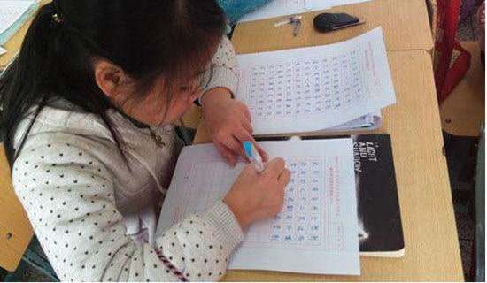 ���P(gu��n)�W(xu��)���Č�(sh��)��(x��)��(b��o)��