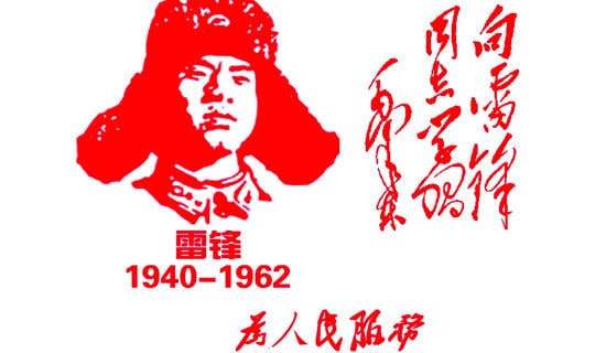 �`�����h�������}���v��