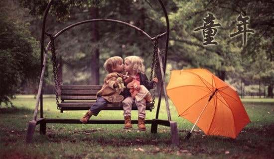 ͯ������Ȧ�f�f���Z(y��)�����x30�䣩