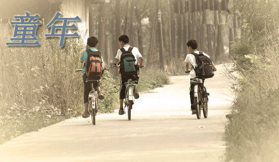 ��eͯ������v�壨���x17ƪ��