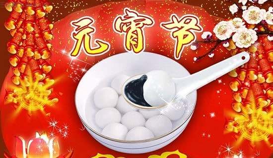 ů��Ԫ����(ji��)QQף���Z(y��)25��