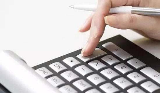 ؔ��(w��)��Ӌ��������澫�x6ƪ