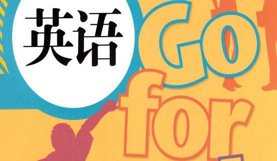 ������ɽӢ�Z��(d��o)���~