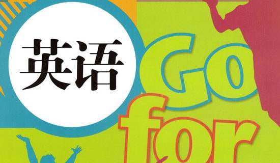 Ӣ�Z(y��)��(d��o)���~20ƪ