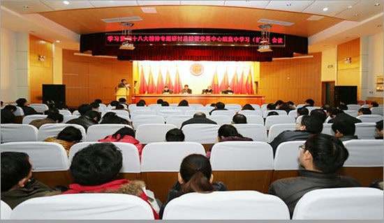 �_���l(f��)չ����֧ί�����hӛ䛣�ͨ��5ƪ��